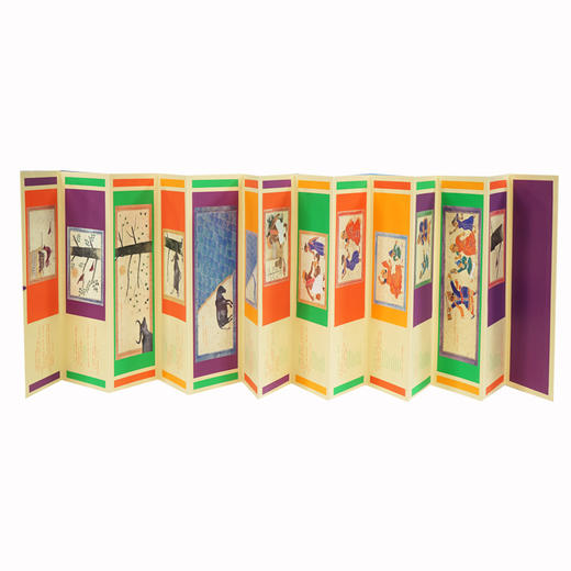 紫雀儿 布拉迪斯拉发国际插画双年展获奖书系 商品图2