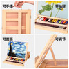 桌面抽屉式油画架 木制小画架便携桌面油画箱/台式画架/素描画架 商品缩略图1