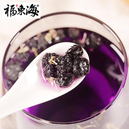 福东海大果黑枸杞黑枸杞黑枸杞花青素黑枸杞颜花茶枸杞茶 商品图2