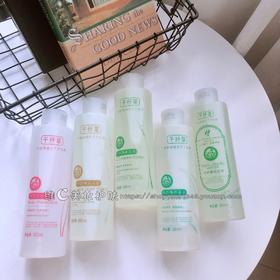 千纤草爽肤水