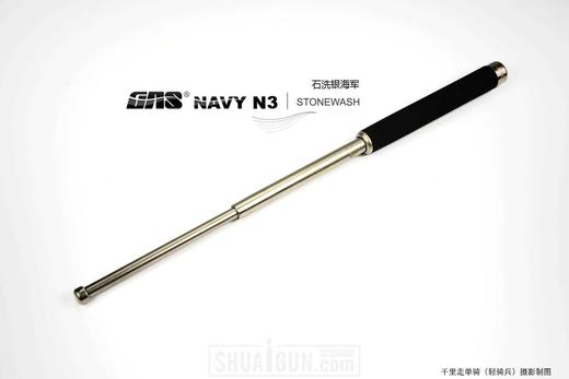 【冷兵器】甩棍 平民的合法防身工具 商品图1