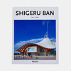 Shigeru Ban/坂茂/英文原版日本建筑设计大师画册/Taschen【Basic Art】系列 商品缩略图0