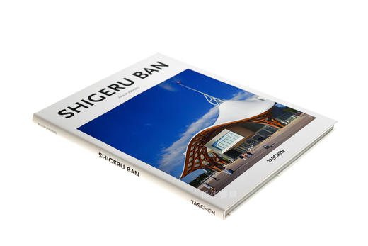 Shigeru Ban/坂茂/英文原版日本建筑设计大师画册/Taschen【Basic Art】系列 商品图1