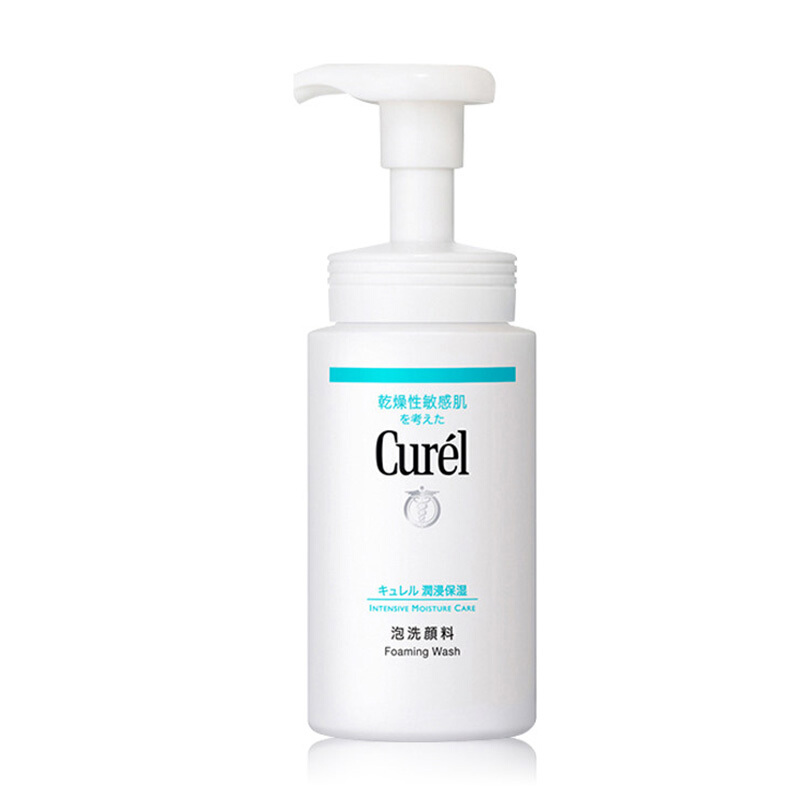 日本 Curel/珂润泡沫洁面/洗面奶150ml 版本随机发