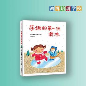 （测试）三节课+数学测评