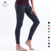 迪唯纳瑜伽长裤【罗马长裤09】（售后说明：收货15天内支持调换货） 商品缩略图3