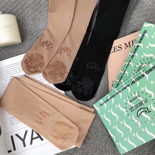  【2条特惠装 舒适 防滑防勾丝】享瘦 光腿神器SOSO袜微压袜丝袜 商品图0