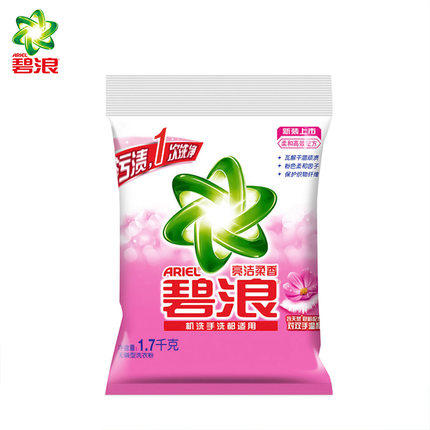 【百汇到家】碧浪自然清新无磷洗衣粉1.7kg 商品图1