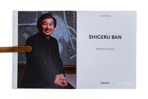 Shigeru Ban/坂茂/英文原版日本建筑设计大师画册/Taschen【Basic Art】系列 商品图2