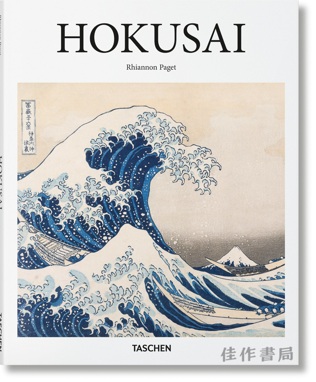 Hokusai/葛饰北斋/英文原版日本浮世绘大师绘画画册/Taschen【Basic Art】系列