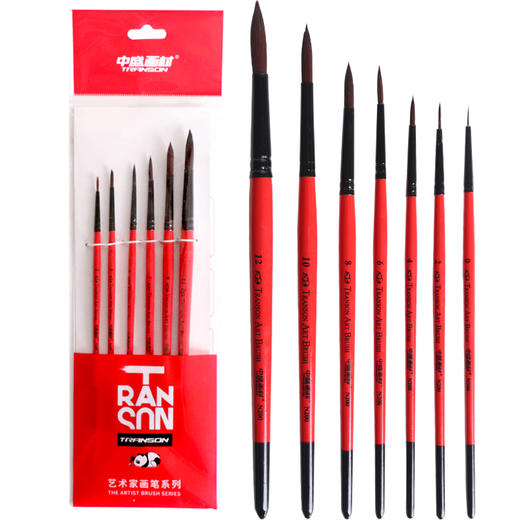 清仓-243号 中盛画材 N200红杆黑尾勾边笔 描边/钩边笔 水粉笔/水彩笔 商品图4