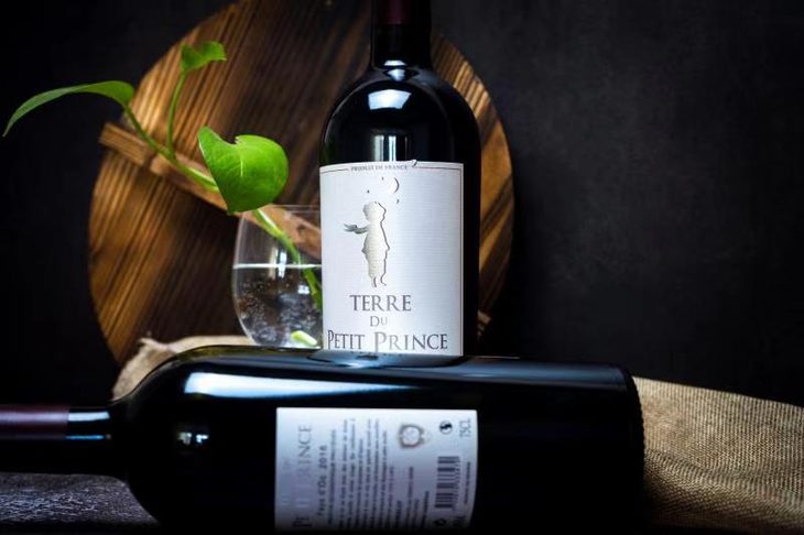 第20期畅饮款丨小王子月色美乐干红葡萄酒