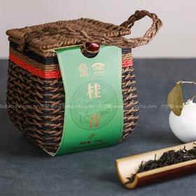 金益六堡茶 2013年桂青种六堡茶13001 (2018年包装出厂，500g)