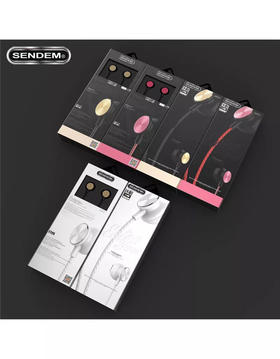 Sendem声顿x22有线耳机带麦