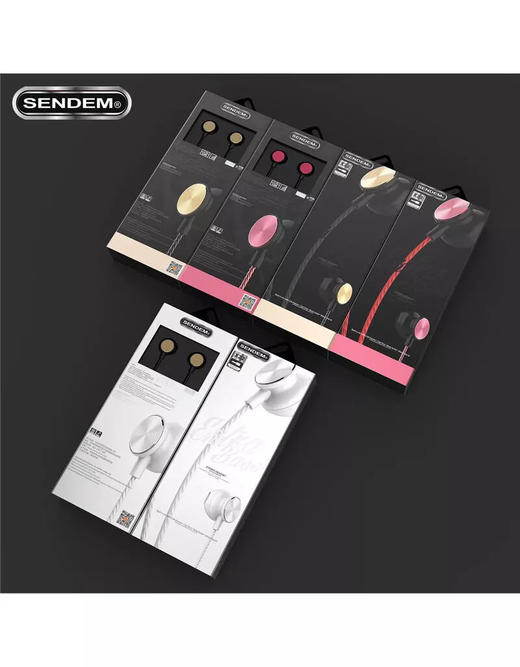 Sendem声顿x22有线耳机带麦 商品图0