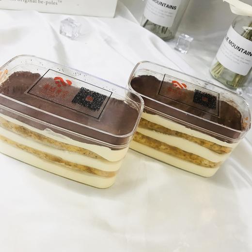 提拉米苏盒子 商品图1