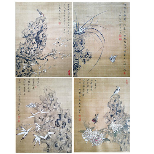 楚彦春复古风工笔花鸟白描底稿-《梅兰竹菊》-一套四幅册页-多种白描尺寸可选-CY33 商品图0