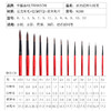 清仓-243号 中盛画材 N200红杆黑尾勾边笔 描边/钩边笔 水粉笔/水彩笔 商品缩略图3