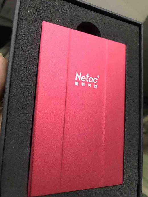 硬通货 朗科1.8英寸mini移动硬盘80Gb/120Gb/160Gb 商品图3