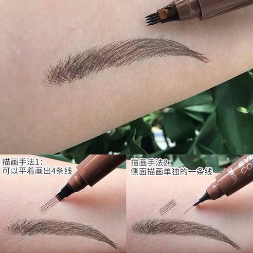 【根根分明画眉神器】液体眉笔防水防汗不脱色学生初学者 商品图2