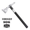 美国索格SOG-F01战术斧 | 消防斧印第安军斧军迷户外野营斧开山斧镐斧 商品缩略图0