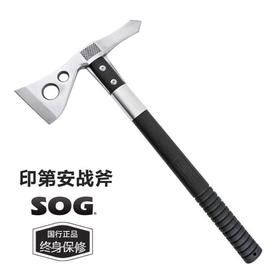 美国索格SOG-F01战术斧 | 消防斧印第安军斧军迷户外野营斧开山斧镐斧
