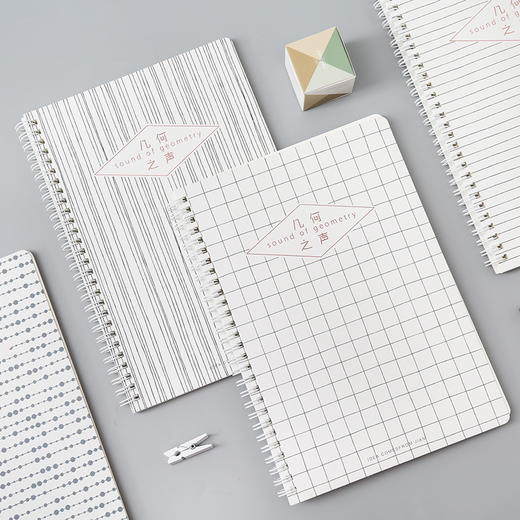 三年二班创意简约个性b5横线内页线圈本学生课堂笔记本记事本