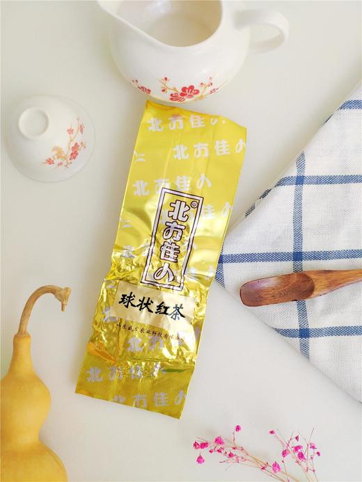 【茶馆茶叶】【北方佳人】球状红茶 | 耐冲泡 有诱人的焦糖香气 滋味醇厚回味悠长回甘好 茶汤红艳眀亮 叶底全红软嫩不失弹性   该链接不含礼盒 商品图1
