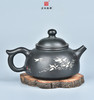 谢恒茶壶 商品缩略图0