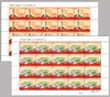 第十九次全国人民代表大会(十九大)邮票 商品缩略图0