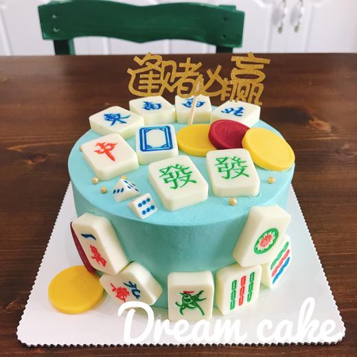 十三幺麻将蛋糕抹面款