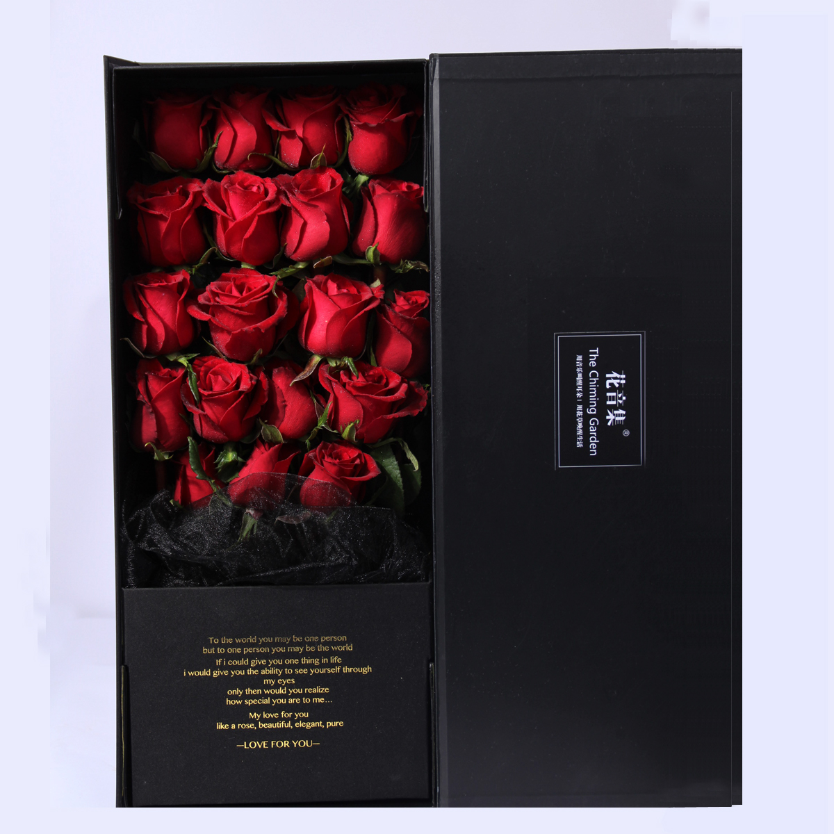 19支经典红玫瑰礼盒系列