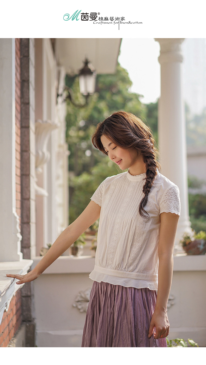 茵曼2017夏新款纯棉花边立领风琴褶文艺范衬衫女衬衣1872013269