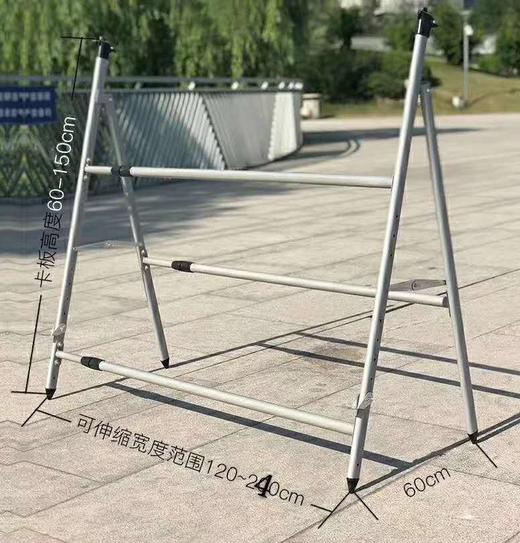 可伸缩大板展架