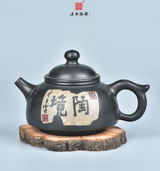 谢恒茶壶 商品图1