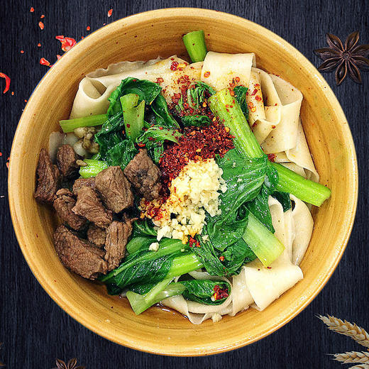 陕西特产 西安手工裤带面biangbiang面油泼扯面拉面260g*3