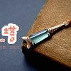 高冰种蓝水翡翠塔吊坠 商品缩略图0