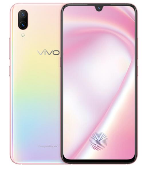 vivo x23全息幻彩版 6gb 128gb 北极晨曦 水滴屏全面屏 游戏手机