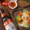 邵万生虾油海鲜调味料烹饪海味 500ml/瓶 商品缩略图2