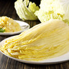 【优选】东北天顺源酸菜500g（整颗） 黑大凌凌老师乳酸菌发酵免洗 商品缩略图1