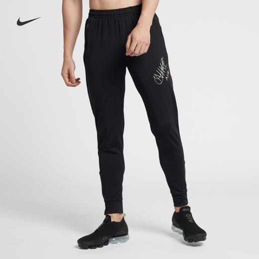 Nike耐克 男款针织跑步运动裤 商品图0