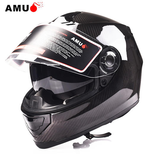 amu碳纤维摩托车头盔男女冬季保暖防雾双镜片全盔机车骑士安全盔