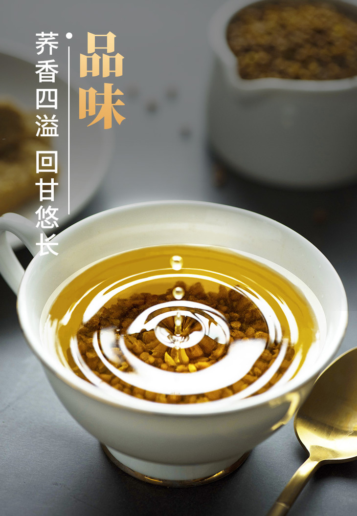会员享受85折麦香茶238g黑珍珠320g好吃好喝组合装