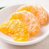 【四川耙耙柑】约5斤/箱，优级果，好吃不上火 商品缩略图3