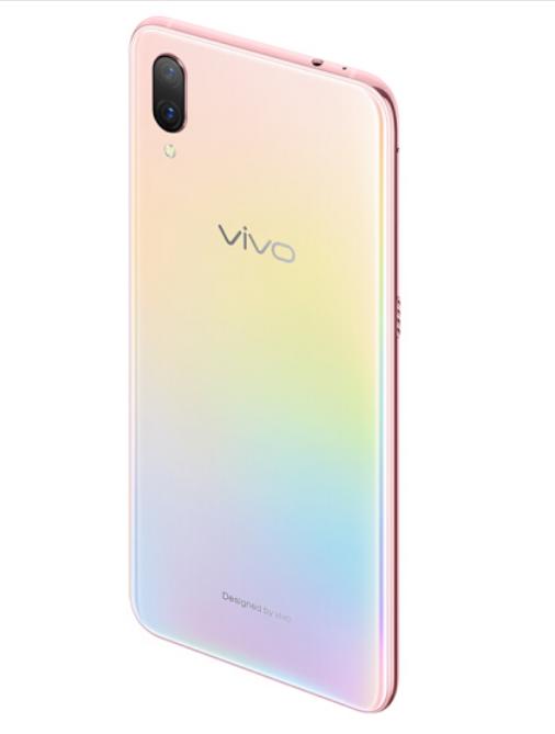 vivo x23全息幻彩版 6gb 128gb 北极晨曦 水滴屏全面屏 游戏手机