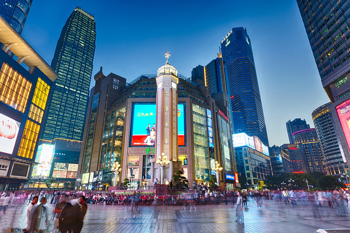 【解放碑】【两江国际影视城】【千年古镇磁器口】【洪崖洞】打卡重庆