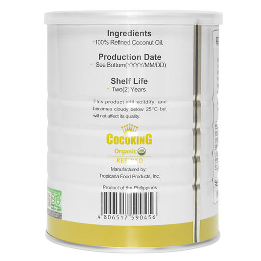 【椰冠】菲律宾原装进口 有机精炼椰子油750ml  无椰香 烹饪椰子油 商品图5