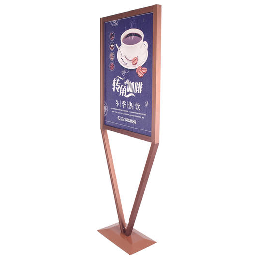 V型立牌展示架 商品图1