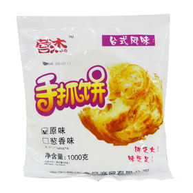 营杰手抓饼1000g