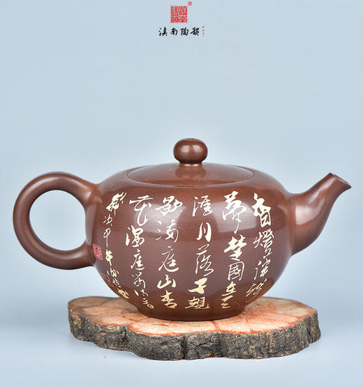 谢恒茶壶 商品图1